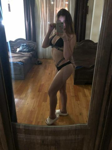 Анюта
